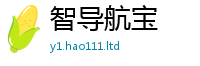 77777788888王中王正版而新门内部资料免费提供大全(最新章节)